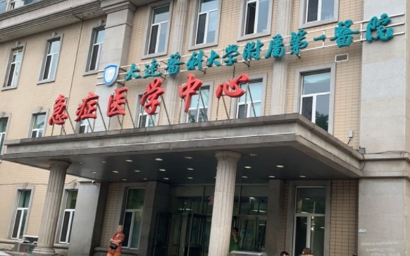 大連做豐胸手術(shù)好的醫(yī)院有哪些？5家實(shí)力好醫(yī)院分享，專業(yè)認(rèn)可