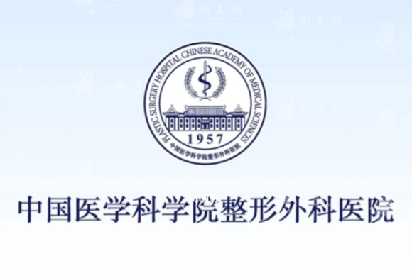 北京八大處?kù)畎邇r(jià)格貴嗎？收費(fèi)價(jià)格參考，醫(yī)院詳情介紹