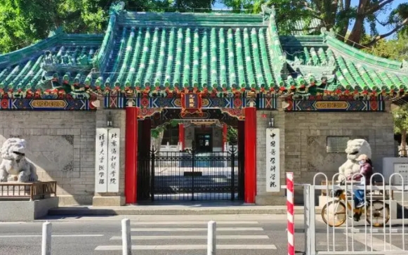 北京做拉皮手術(shù)哪家好？五家好口碑醫(yī)院，實(shí)力值得信賴