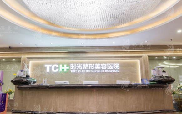 重慶做鼻子手術哪些醫(yī)院比較好？top榜前五名單出爐！