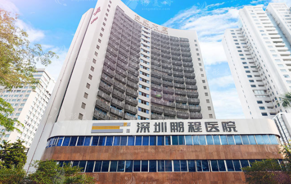 深圳做雙眼皮修復(fù)哪些醫(yī)院好？精選當(dāng)?shù)?家實(shí)力派醫(yī)院