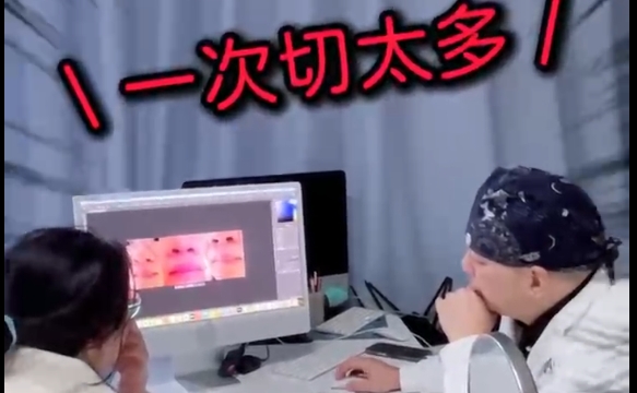 哪種唇裂需要分開修復(fù)？余文林醫(yī)生解答