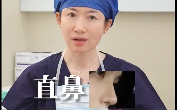 這種鼻型自然耐看，而且不會(huì)疲勞審美。魏皎醫(yī)生告訴你