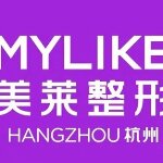 ?杭州美萊醫(yī)療美容醫(yī)院