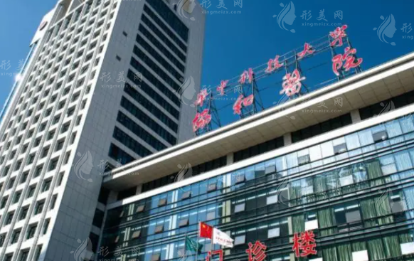 武漢面部吸脂整形醫(yī)院排名榜單，排行榜top5公開一覽
