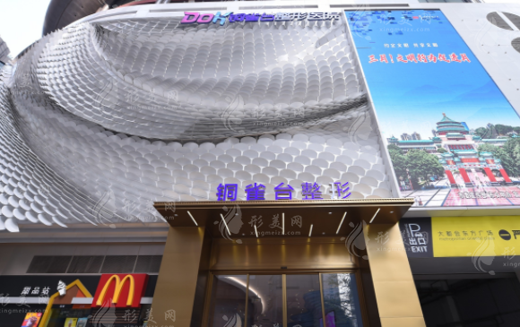 重慶馮牧夷吸脂填胸可以嗎?自體脂肪豐胸，瘦身豐胸一舉兩得