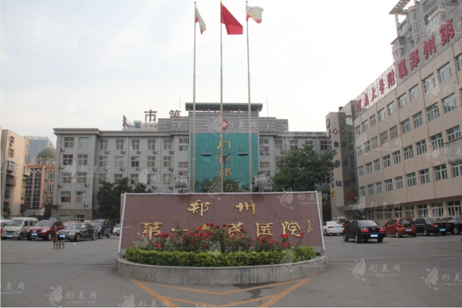鄭州徐林剛縮胸手術(shù)靠譜嗎?技術(shù)價(jià)格內(nèi)幕全公開