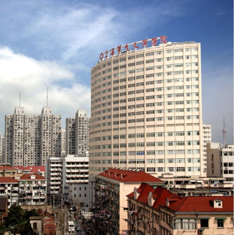 上海九院權威整形醫(yī)生是誰？上海九院整容醫(yī)生詳細介紹