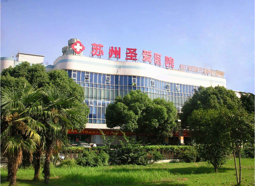 蘇州吸脂醫(yī)院排名榜 蘇州吸脂醫(yī)院排名榜