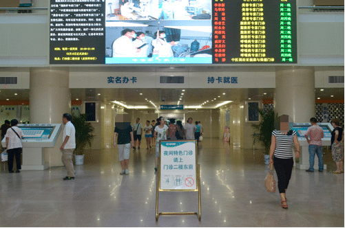 西京醫(yī)院的美容整形科怎么樣？2022全新價(jià)格表~