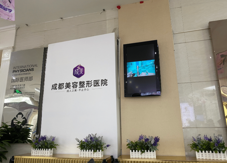 九院沒有開展網(wǎng)絡(luò)客服，這邊是全國咨詢平臺(tái)負(fù)責(zé)預(yù)約醫(yī)院醫(yī)生和術(shù)前咨詢，可以給你說下九院醫(yī)生，價(jià)格，還有如何預(yù)約。 
