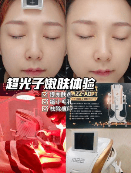 選擇皮膚年輕化禁忌人群!選擇嫩膚注意事項(xiàng)!