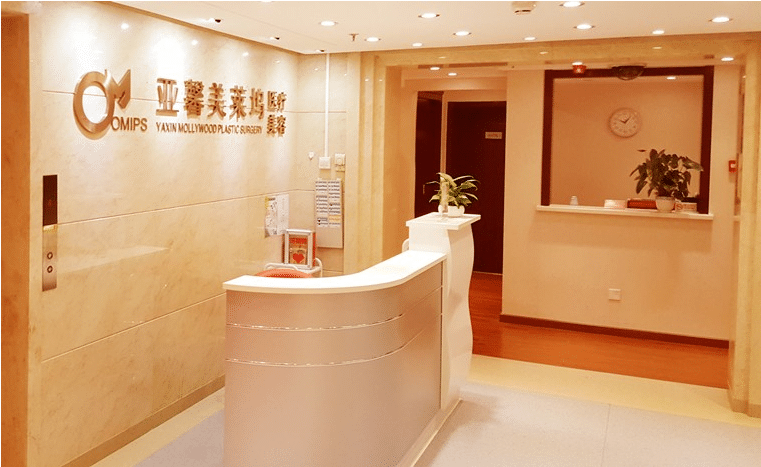 全國疤痕修復(fù)三甲醫(yī)院排名_全新疤痕修復(fù)價格費用在線閱覽 全國疤痕修復(fù)三甲醫(yī)院排名_全新疤痕修復(fù)價格費用在線閱覽