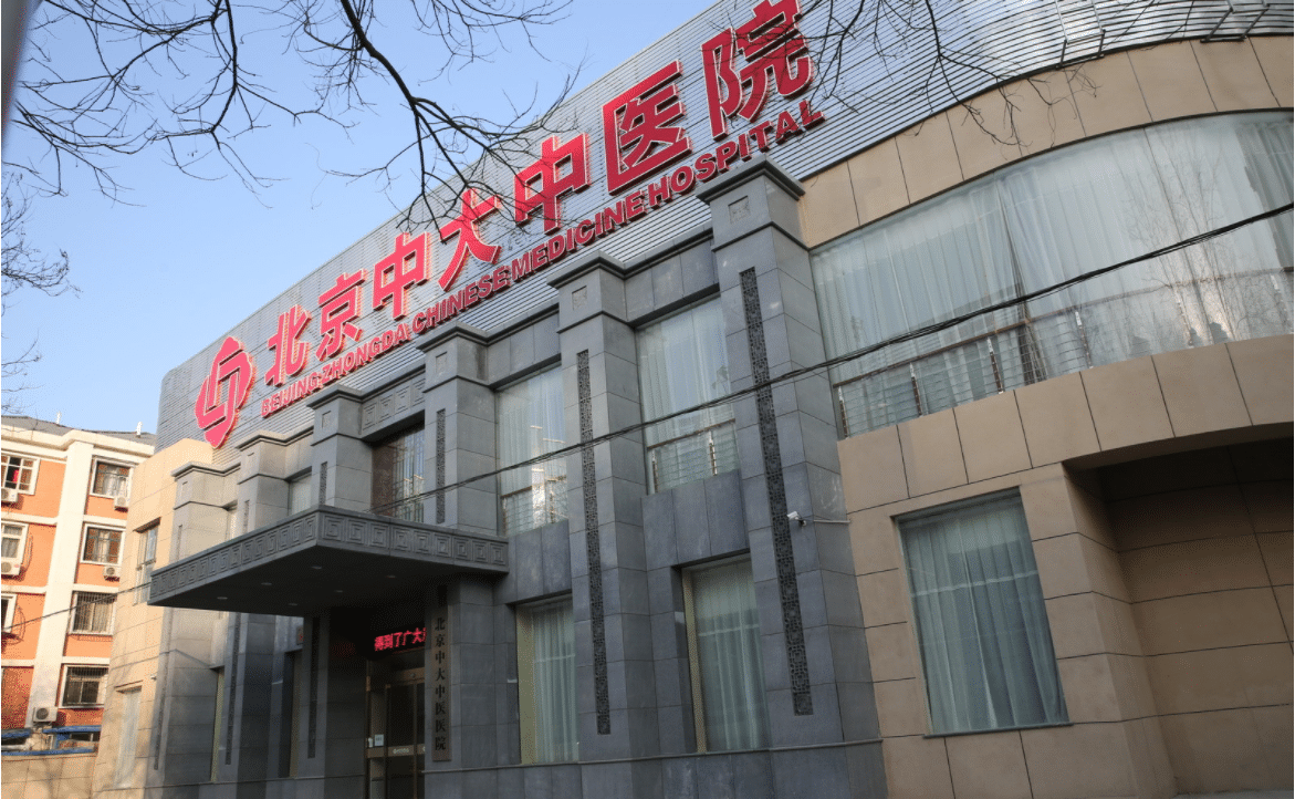 全國疤痕修復(fù)三甲醫(yī)院排名_全新疤痕修復(fù)價格費用在線閱覽 全國疤痕修復(fù)三甲醫(yī)院排名_全新疤痕修復(fù)價格費用在線閱覽