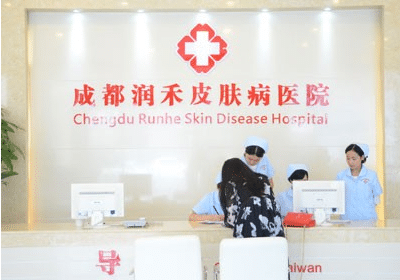 成都去疤痕效果好的醫(yī)院排行榜 成都去疤痕效果好的醫(yī)院排行榜