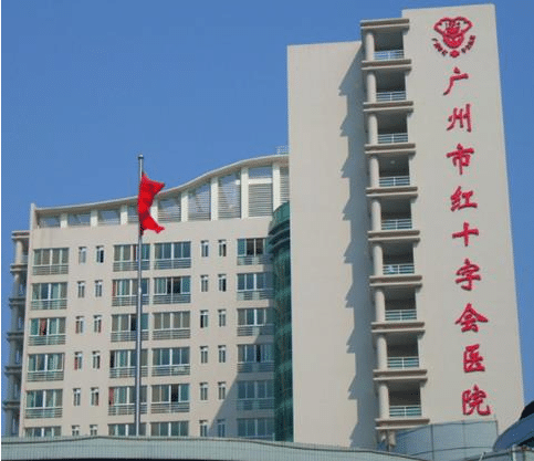 廣州祛疤醫(yī)院排行榜權(quán)威匯總_全新價(jià)格表發(fā)布 廣州祛疤醫(yī)院排行榜權(quán)威匯總_全新價(jià)格表發(fā)布