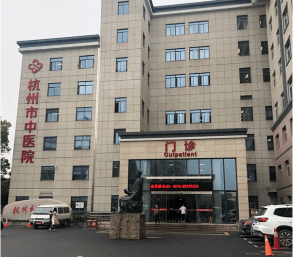 2022杭州美容整形醫(yī)院排名前十口碑推薦 2022杭州美容整形醫(yī)院排名前十口碑推薦