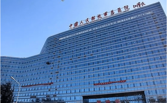 北京301醫(yī)院整形外科 北京301醫(yī)院整形外科