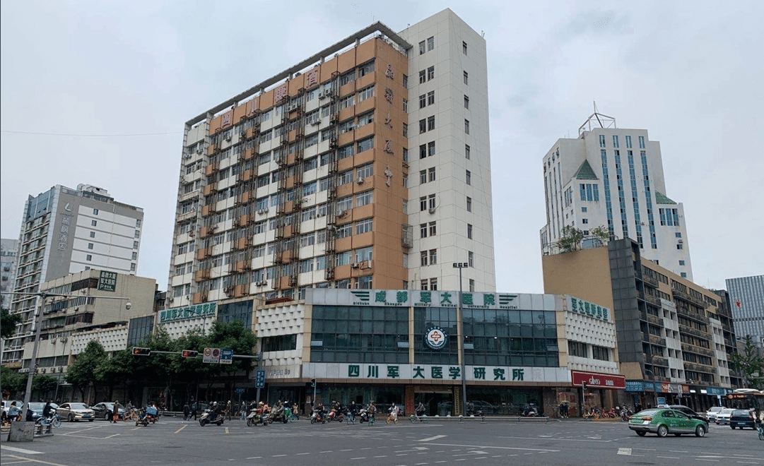 四川成都軍大整形 四川成都軍大整形