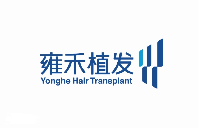 植發(fā)手術(shù)哪家好 植發(fā)手術(shù)哪家好
