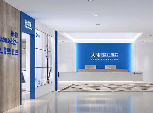植發(fā)手術(shù)哪家好 植發(fā)手術(shù)哪家好