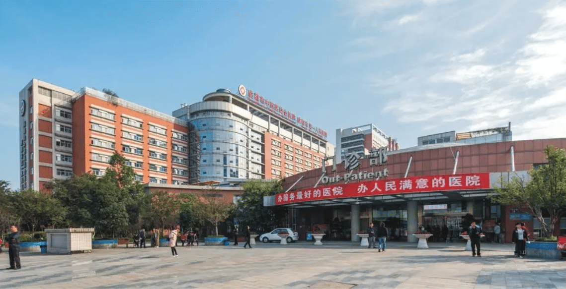 成都植發(fā)的醫(yī)院 成都植發(fā)的醫(yī)院