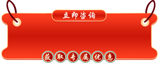 廣州隆胸三甲醫(yī)院排行榜！跟著公立選準(zhǔn)沒錯(cuò)
