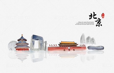 北京整形醫(yī)院