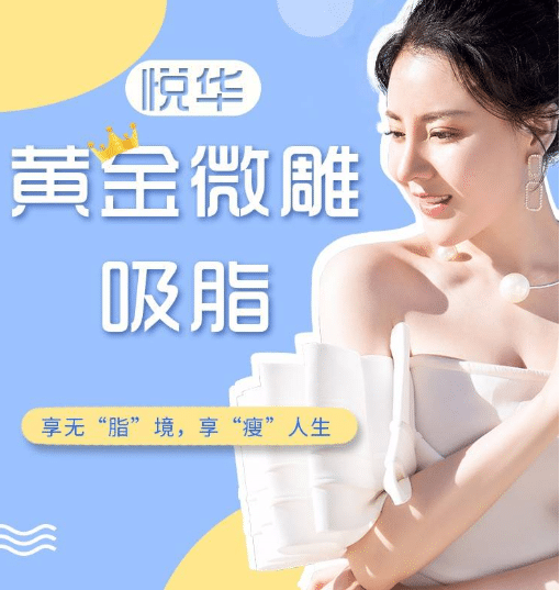 黃金微雕 黃金微雕