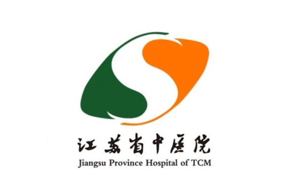 江蘇省中醫(yī)院整形外科 江蘇省中醫(yī)院整形外科