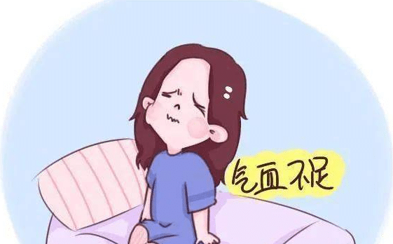 氣血不足
