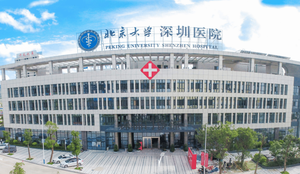 深圳北大醫(yī)院隆胸價(jià)格是多少？哪個(gè)醫(yī)生技術(shù)好？