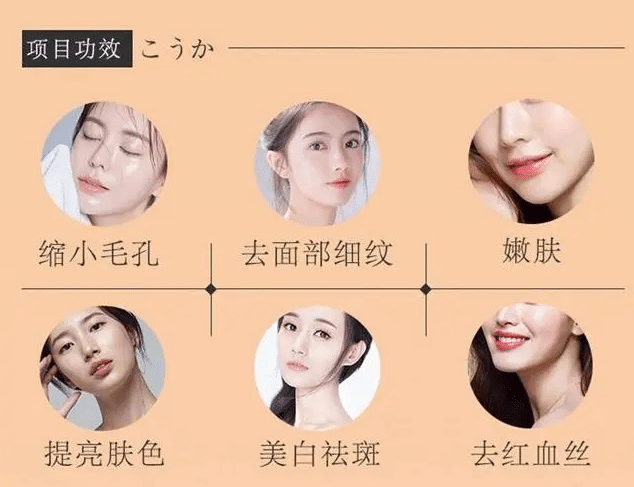 什么是白瓷娃娃?白瓷娃娃是怎么做的？