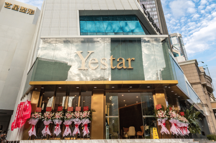 深圳藝星醫(yī)療美容醫(yī)院