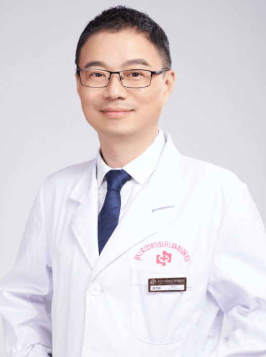 武漢中翰整形外科醫(yī)院陳志朋 武漢中翰整形外科醫(yī)院陳志朋