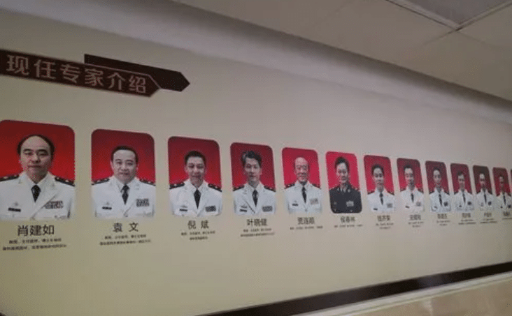 上海長征醫(yī)院 上海長征醫(yī)院