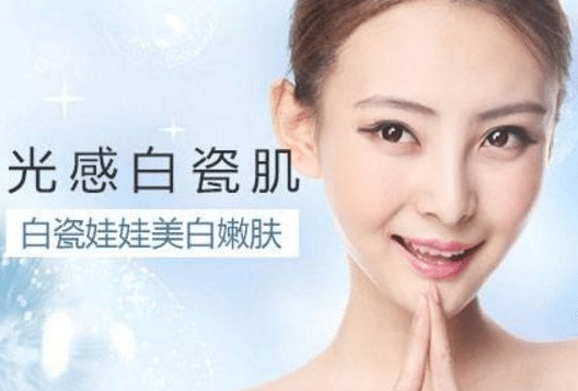 白瓷娃娃 白瓷娃娃