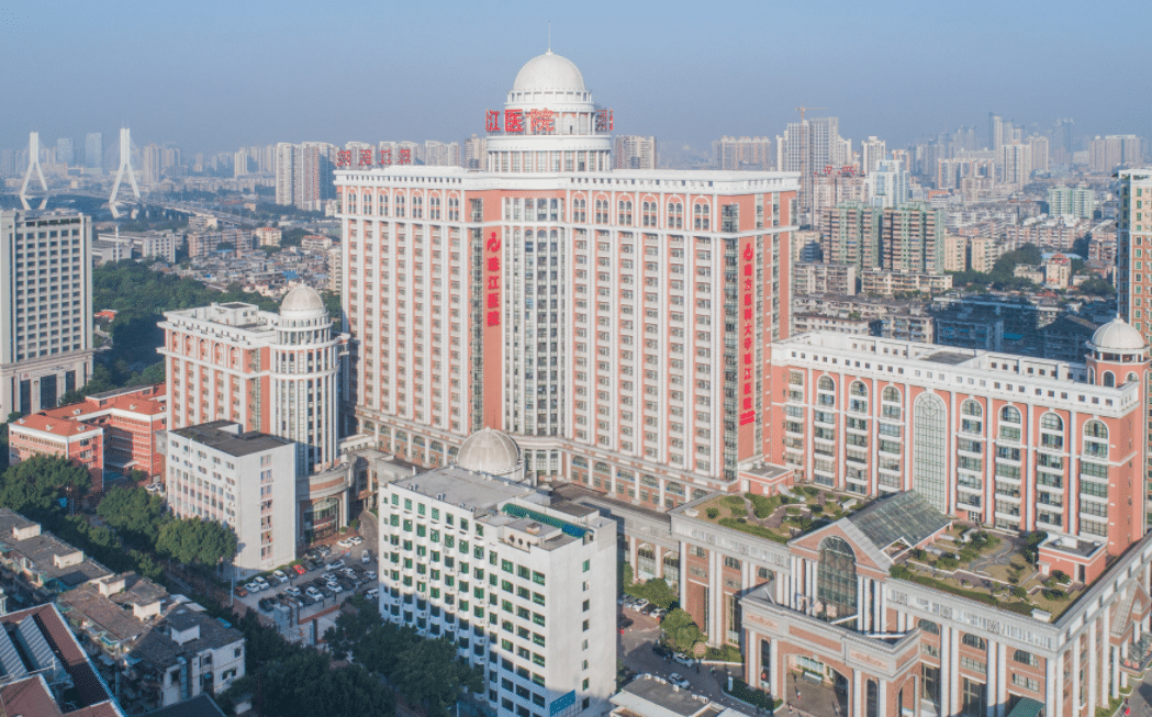 南方珠江醫(yī)院 南方珠江醫(yī)院