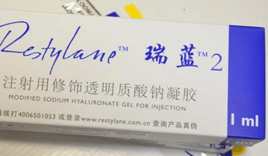 瑞典-瑞藍2號玻尿酸 瑞典-瑞藍2號玻尿酸