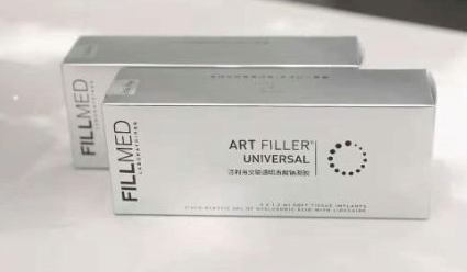 法國-FILLMED玻尿酸 法國-FILLMED玻尿酸