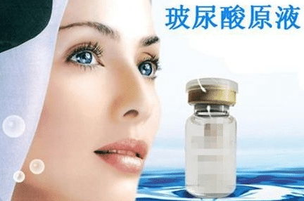 玻尿酸 玻尿酸