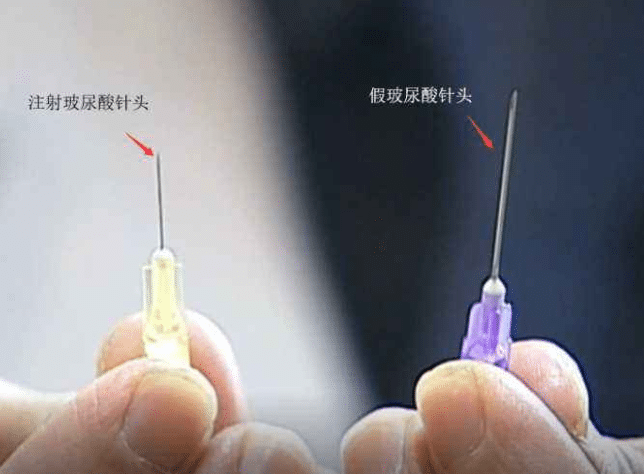 鑒別玻尿酸的方法 鑒別玻尿酸的方法
