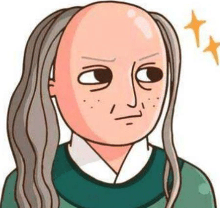 脫發(fā) 脫發(fā)