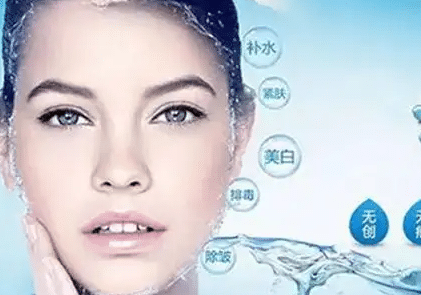 注射水光 注射水光
