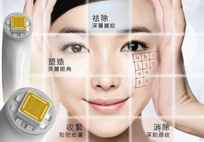 熱瑪吉 熱瑪吉