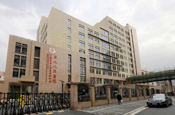 上海九院美容科價(jià)目表2023價(jià)格表新版搶先一覽，含醫(yī)生坐診時(shí)間