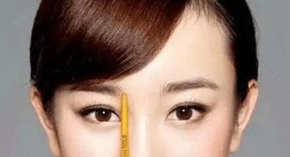 眉毛 眉毛