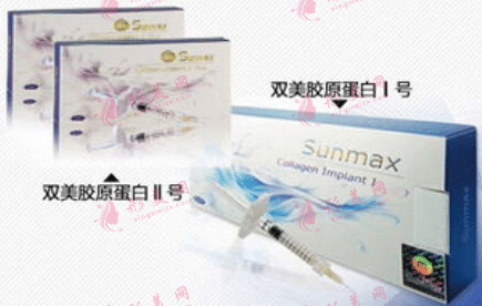 膠原蛋白 膠原蛋白