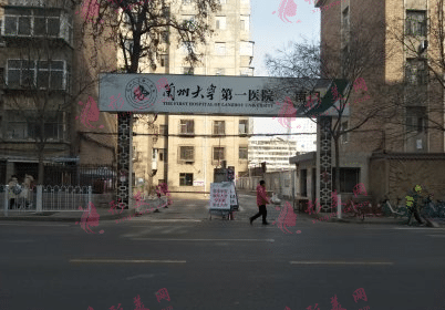 蘭大一院 蘭大一院