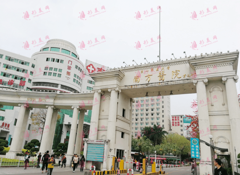 南方醫(yī)科大學(xué)整形醫(yī)院簡介 南方醫(yī)科大學(xué)整形醫(yī)院簡介